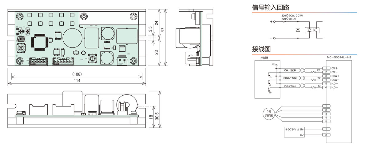 MC-S0514L-HS���ٸ�Ť������������Ʒ��۳ߴ�