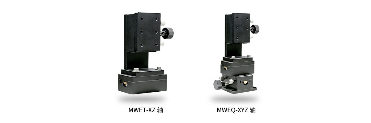 XZ��/XYZ��˫����΢����̨